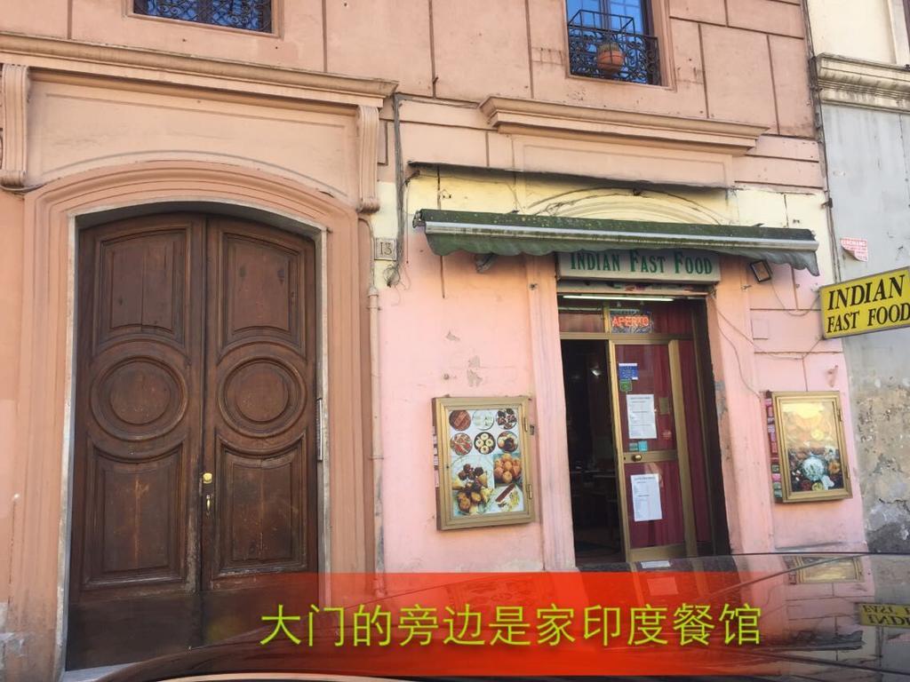 Magic Place Guest House Rom Exterior foto